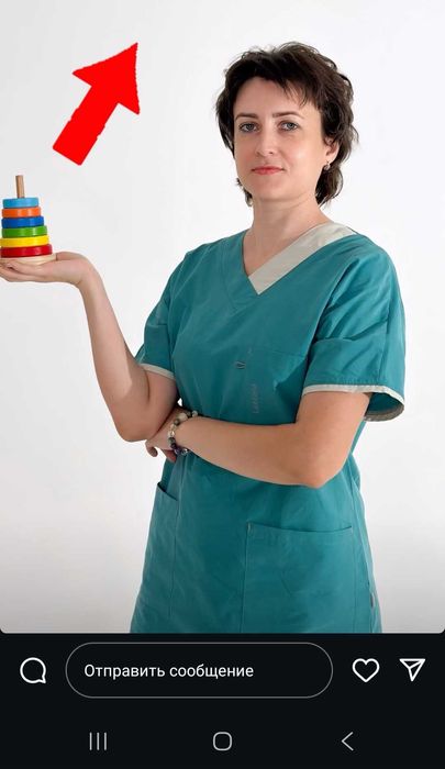 Услуги психолога, АВА терапевта