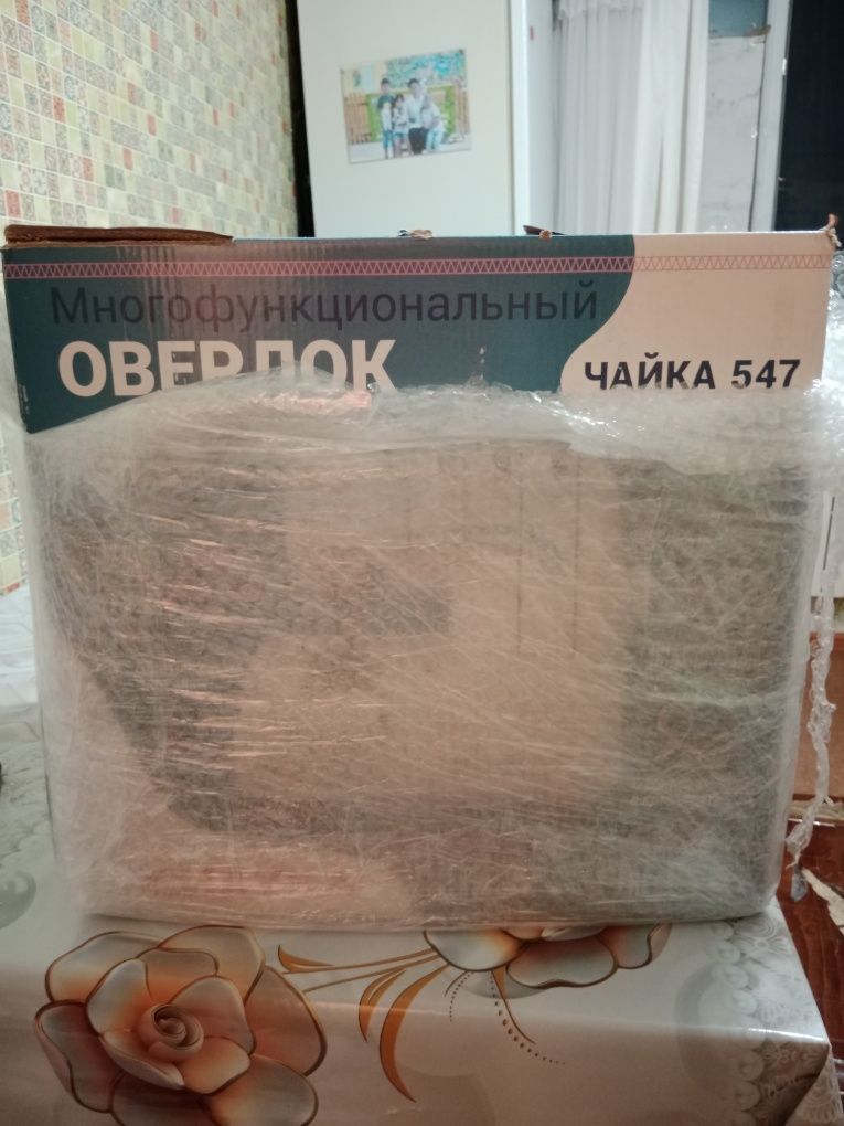 Продается оверлок