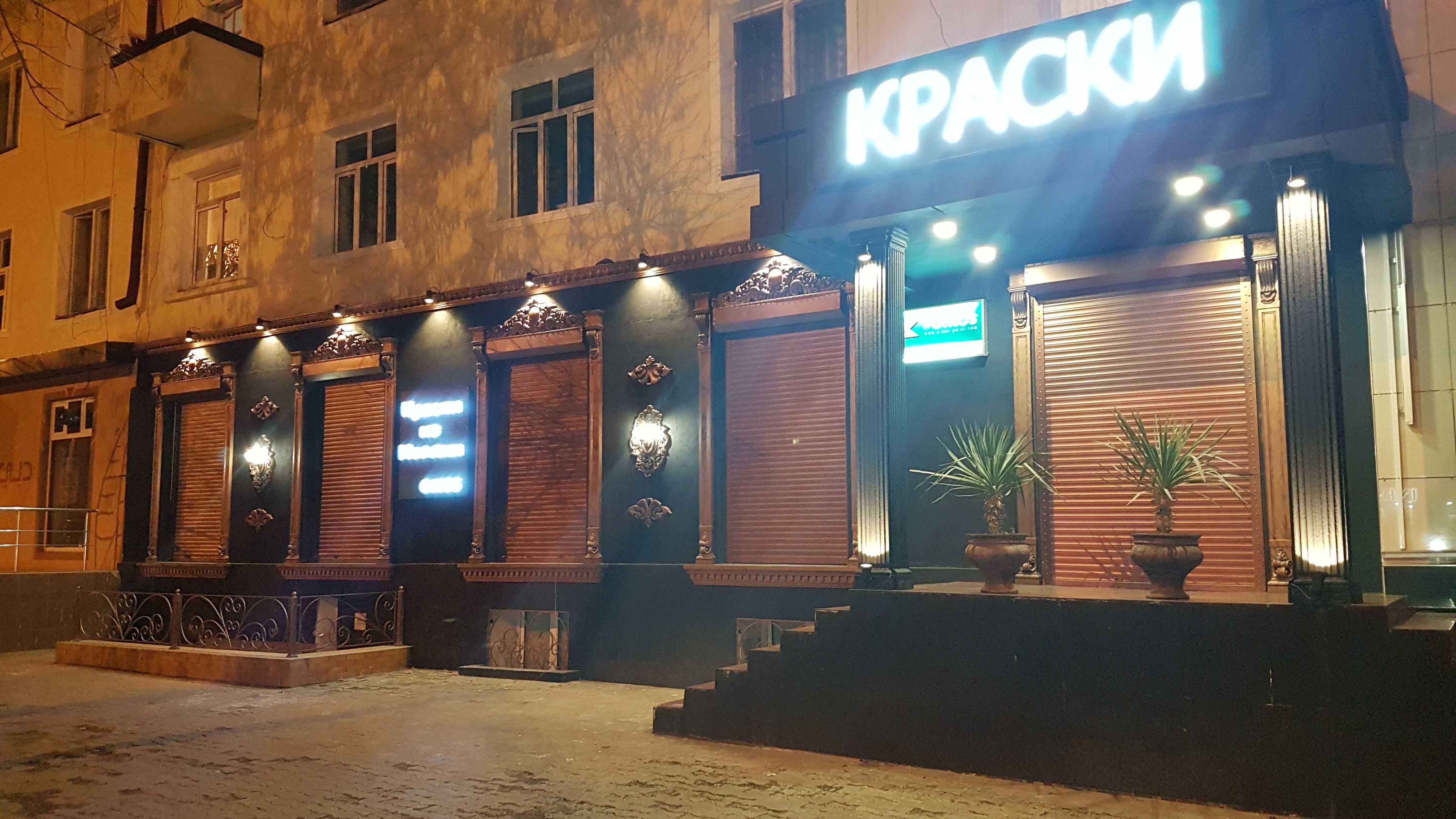 Краска  для фасада 30 лет гарантии, Италия! Сетка, стеклохолст фасадга