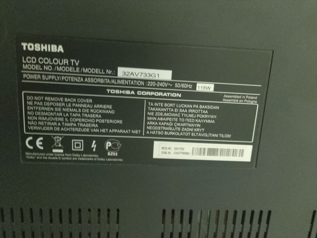 Телевизор "TOSHIBA"  32 инча.
Модел -32АV733G1
Почти не ползвам, всичк