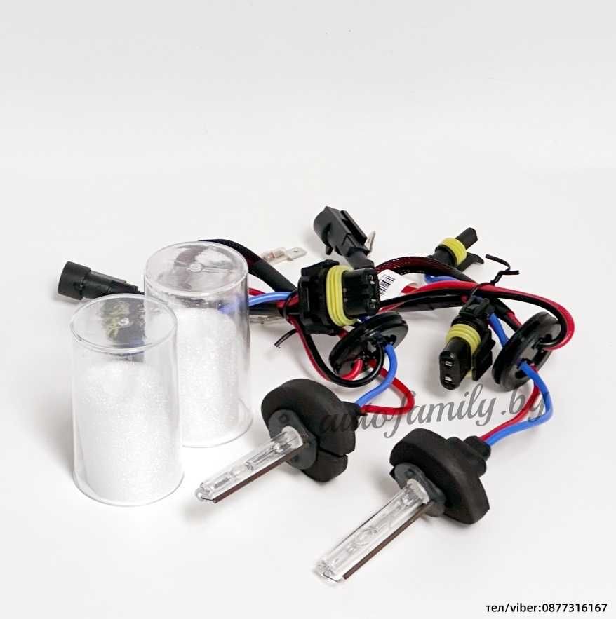 Ксенон крушки  H1 12V 35W 4300K/5000K/6000K/8000K AC