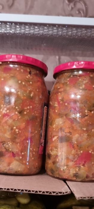 Продам засолку этого года