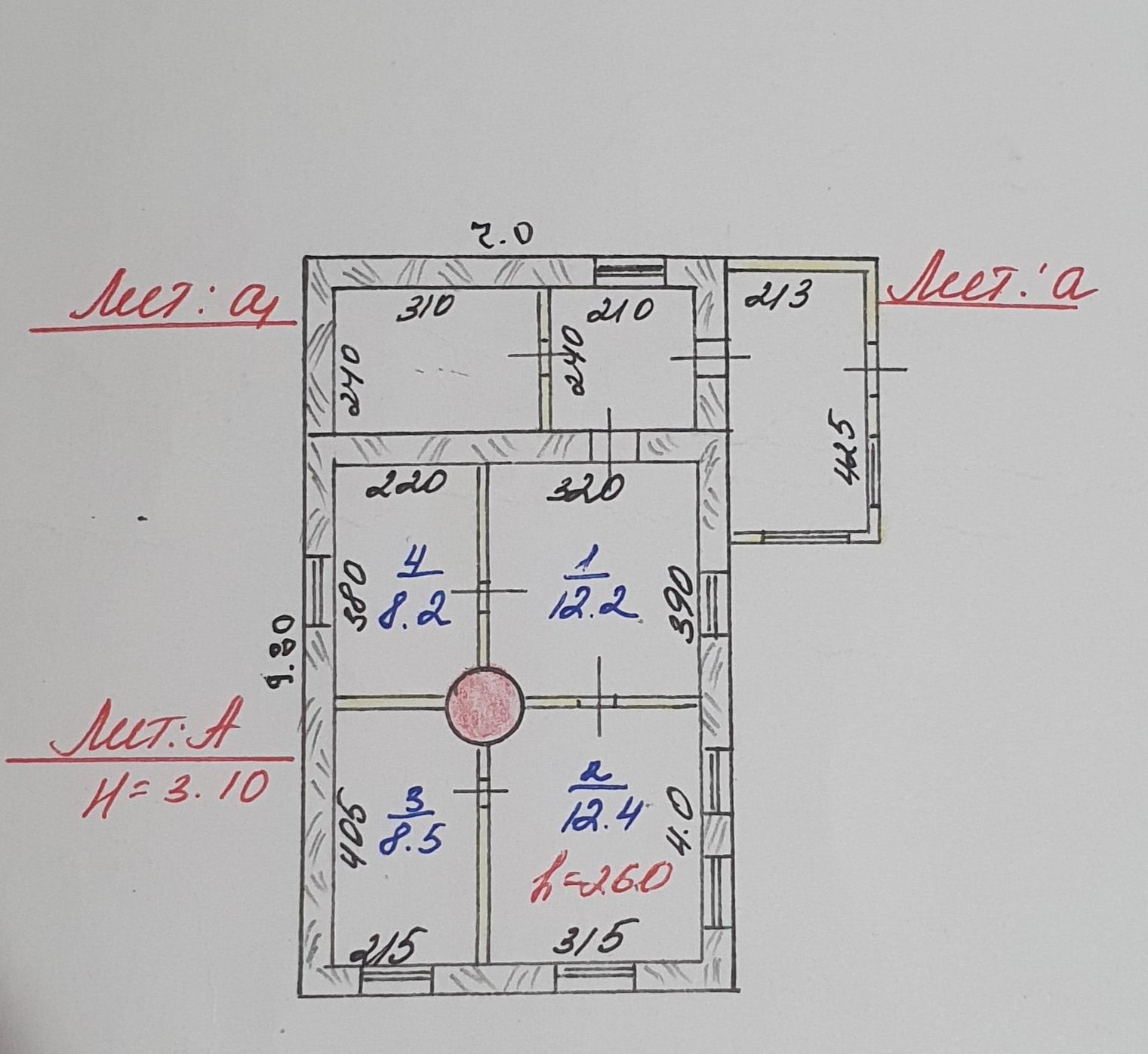 Продам дом возможно Обмен на Газель