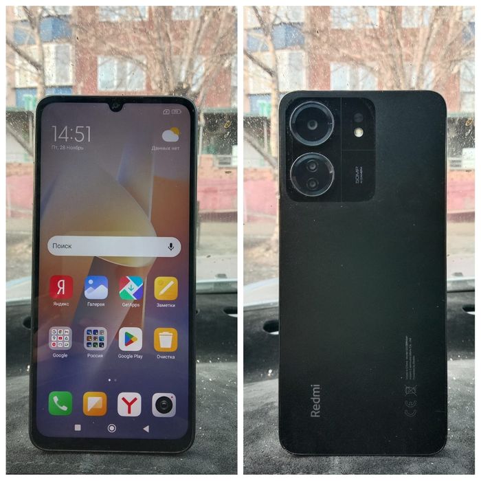 Редми 13С Память 128