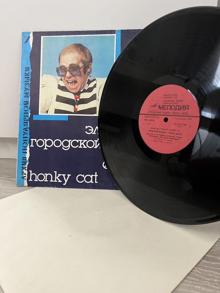 Disc Vinyl VINTAGE Elton John - Honky cat