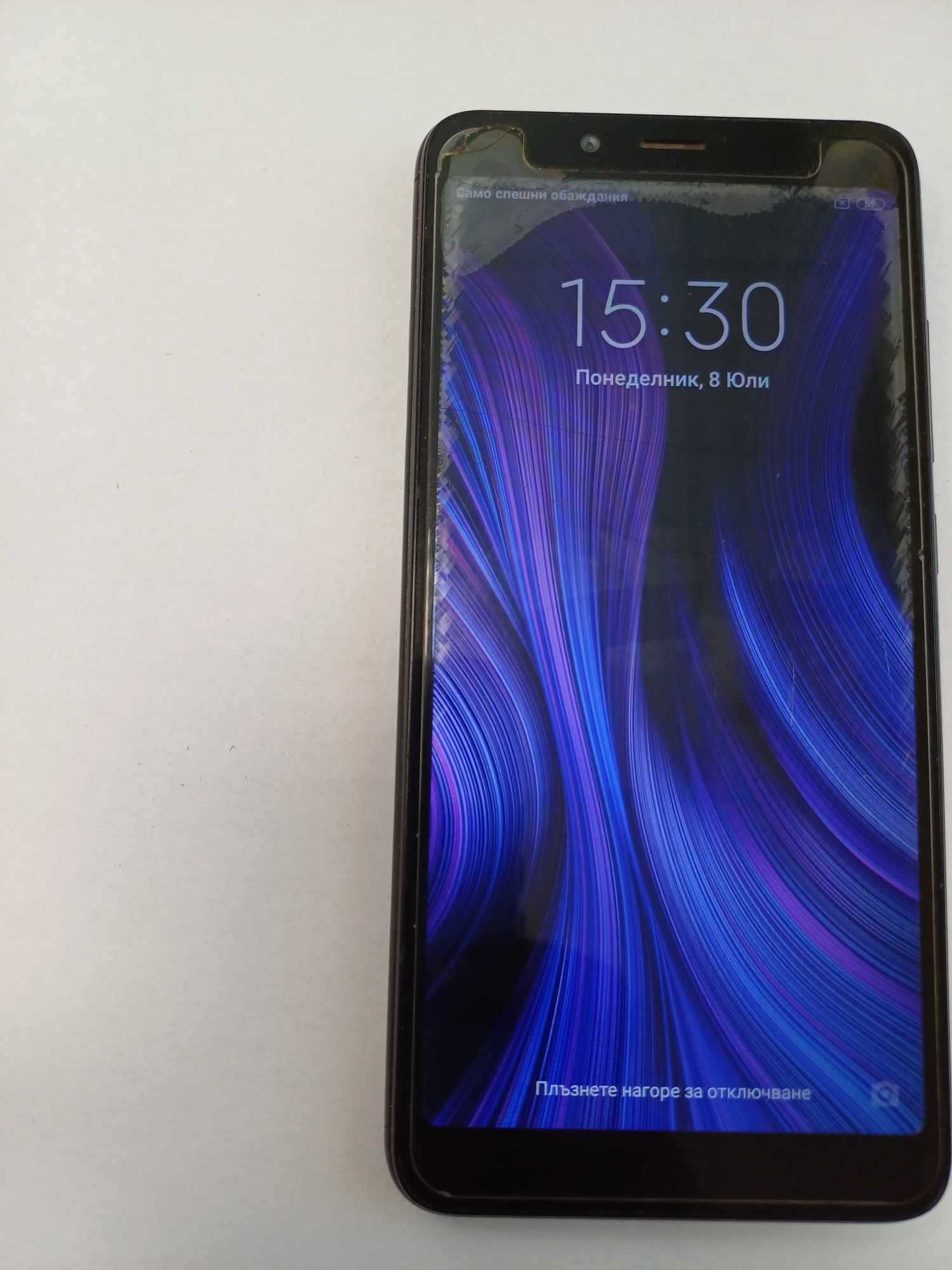 Продавам Xiaomi Redmi 6A 16GB Dual SIM – 80 лв