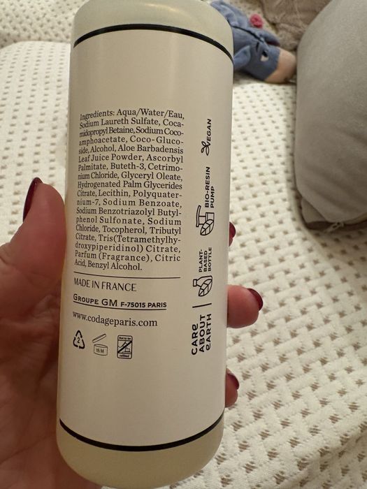 Codage Paris оригинален душ гел за тялл и коса 300 мл