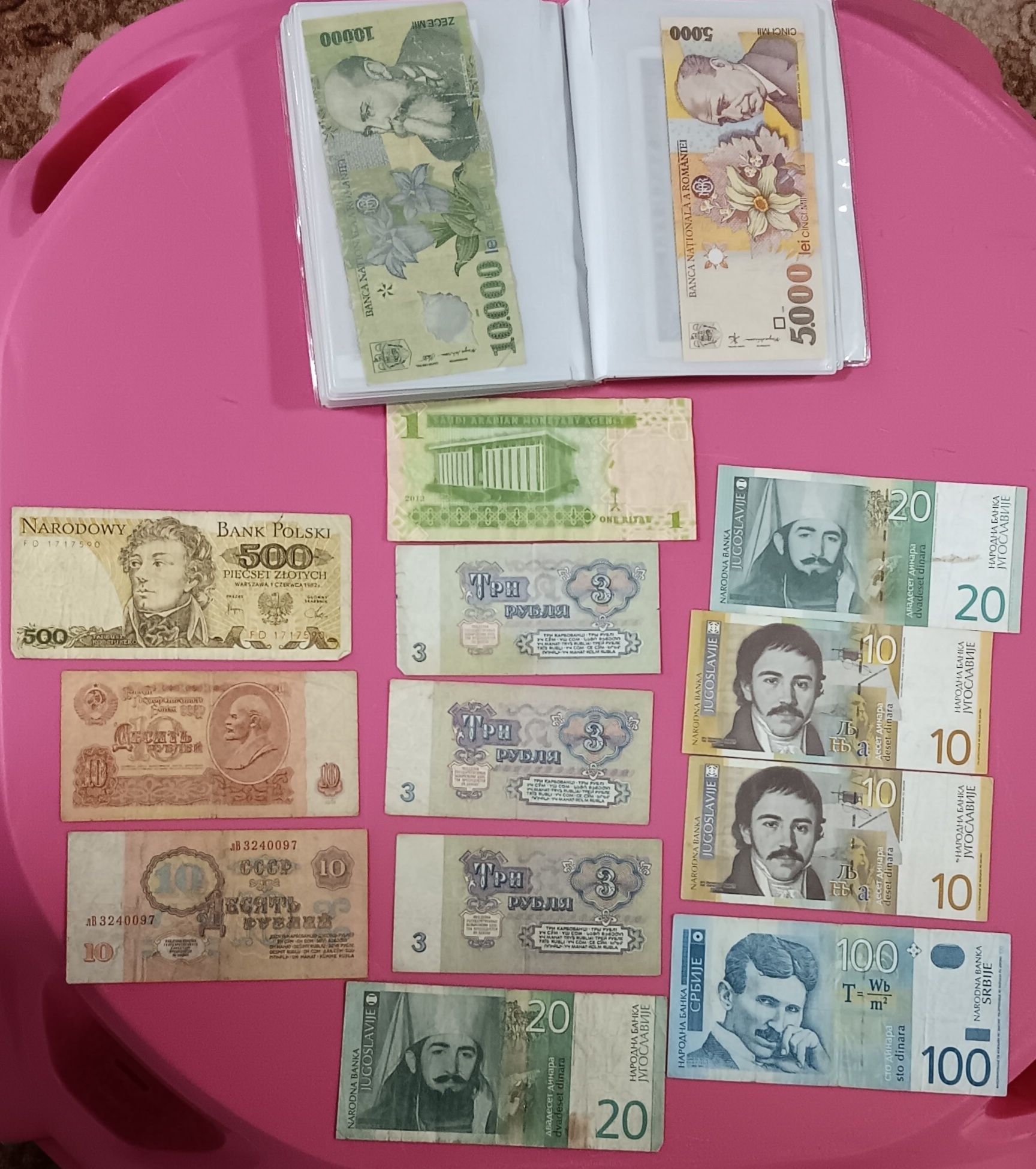 Vand bancnote rare
