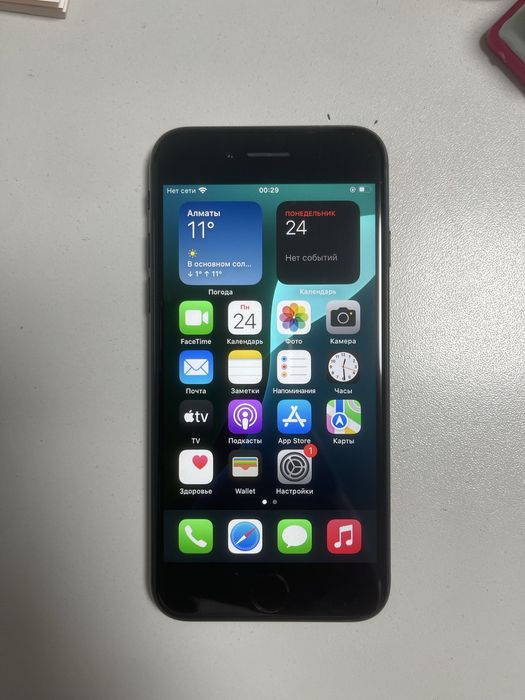 Iphone se2 или айфон се2