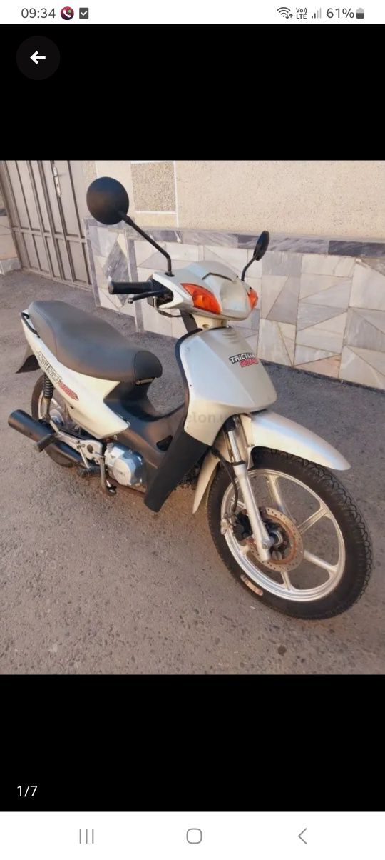 LIFAN Скутер сотилади