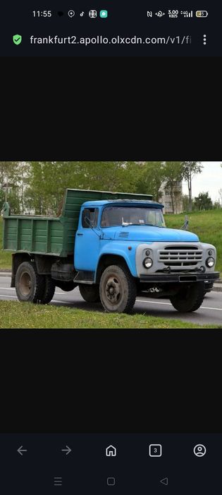 Зил 130 сомасвал
