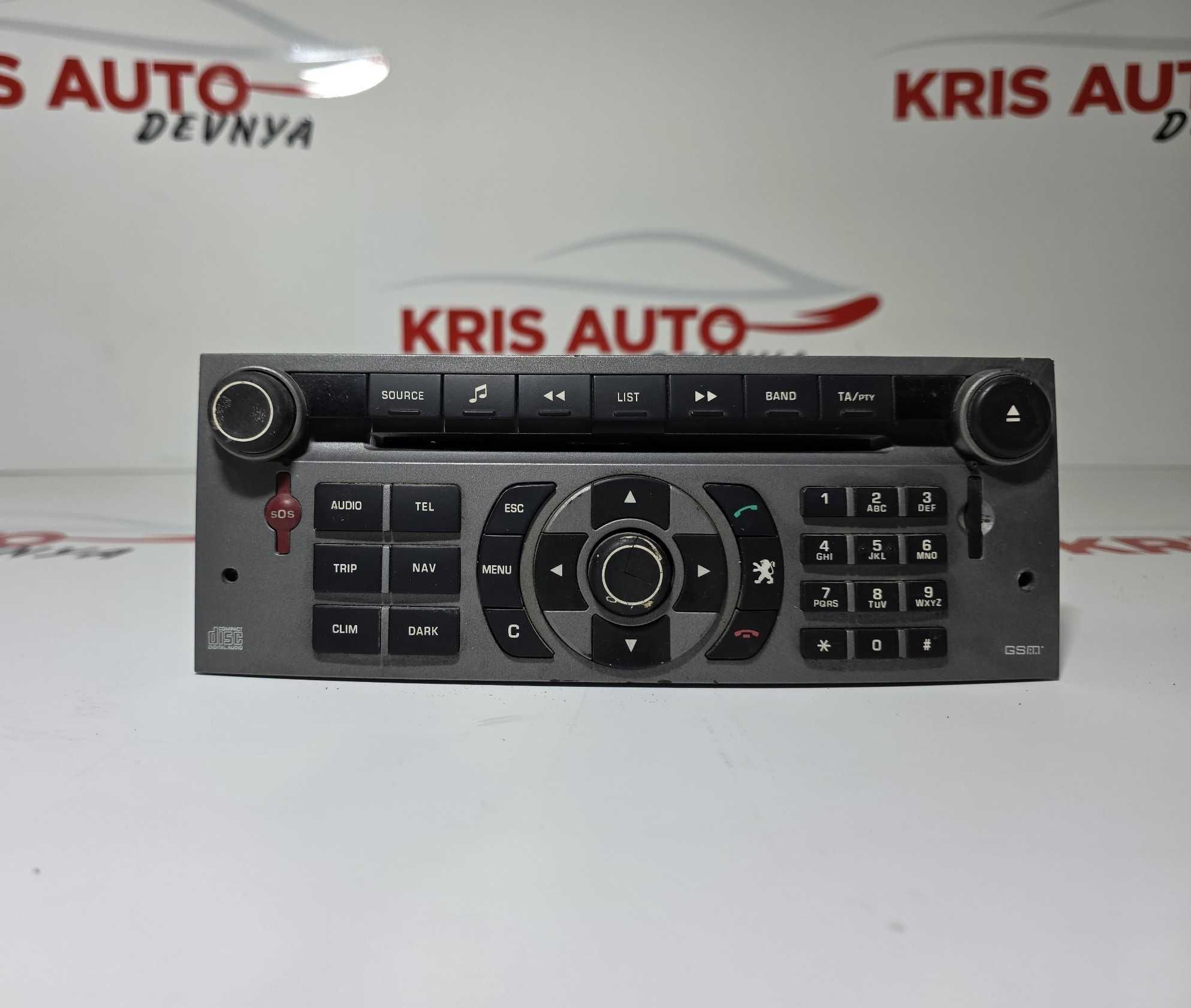 CD/Radio/Nav за Peugeot 407 / Пежо 407 2005г