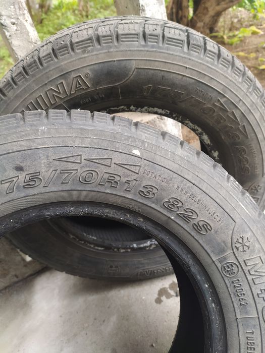 Продам шины авто