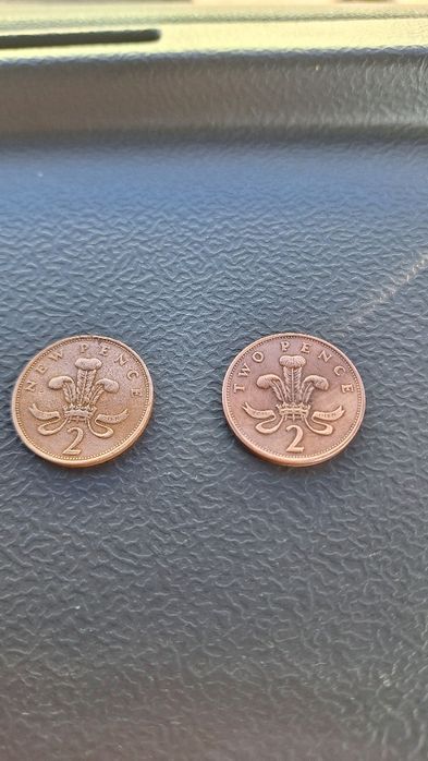 Монети за всеки по нещо