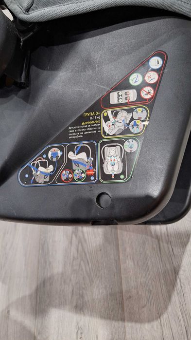 Столче за кола "Cangaroo"