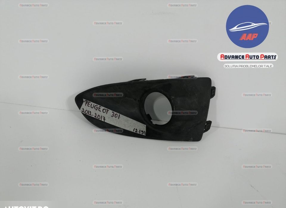 Ляв проекторен решетъчен капак / Lqv proektorен reshetъchen kapak Пежо
