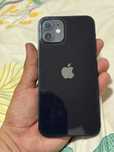 Vand iphone 12