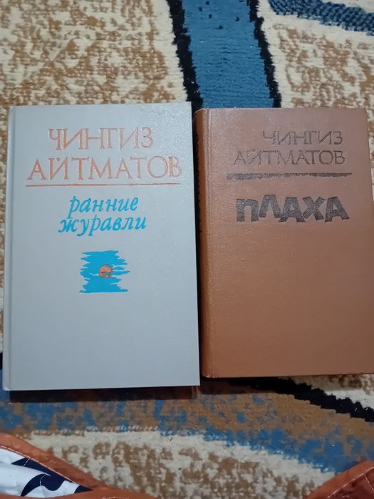 Продам книги в отличном состоянии