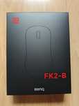 Mouse Gaming Zowie FK-2B