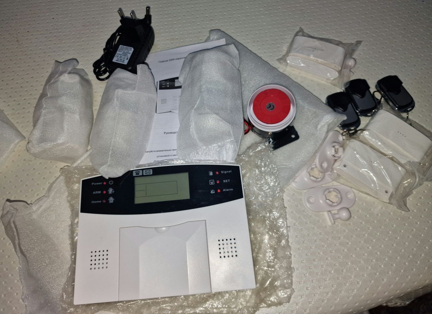 GPS датчик движения сигнализация