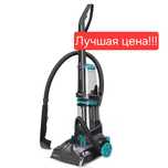 Моющий пылесос moyushiy plisos RAF R.8671