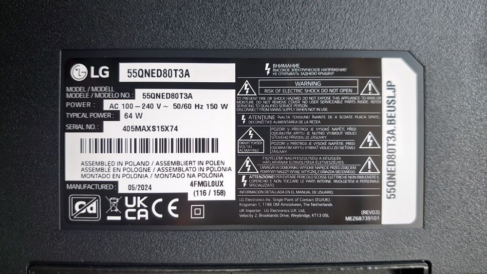 LG QNED 55 инча телевизор ЧИСТО нов.