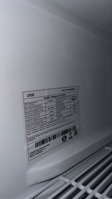 Витринный холодильник Artel  HS474SN