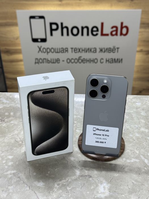 iPhone 15 Pro 128 GB / PhoneLab