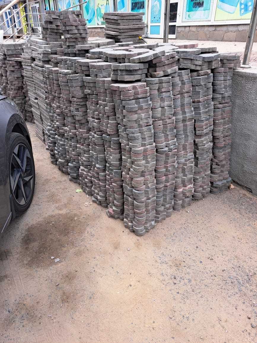 Продам брусчатку