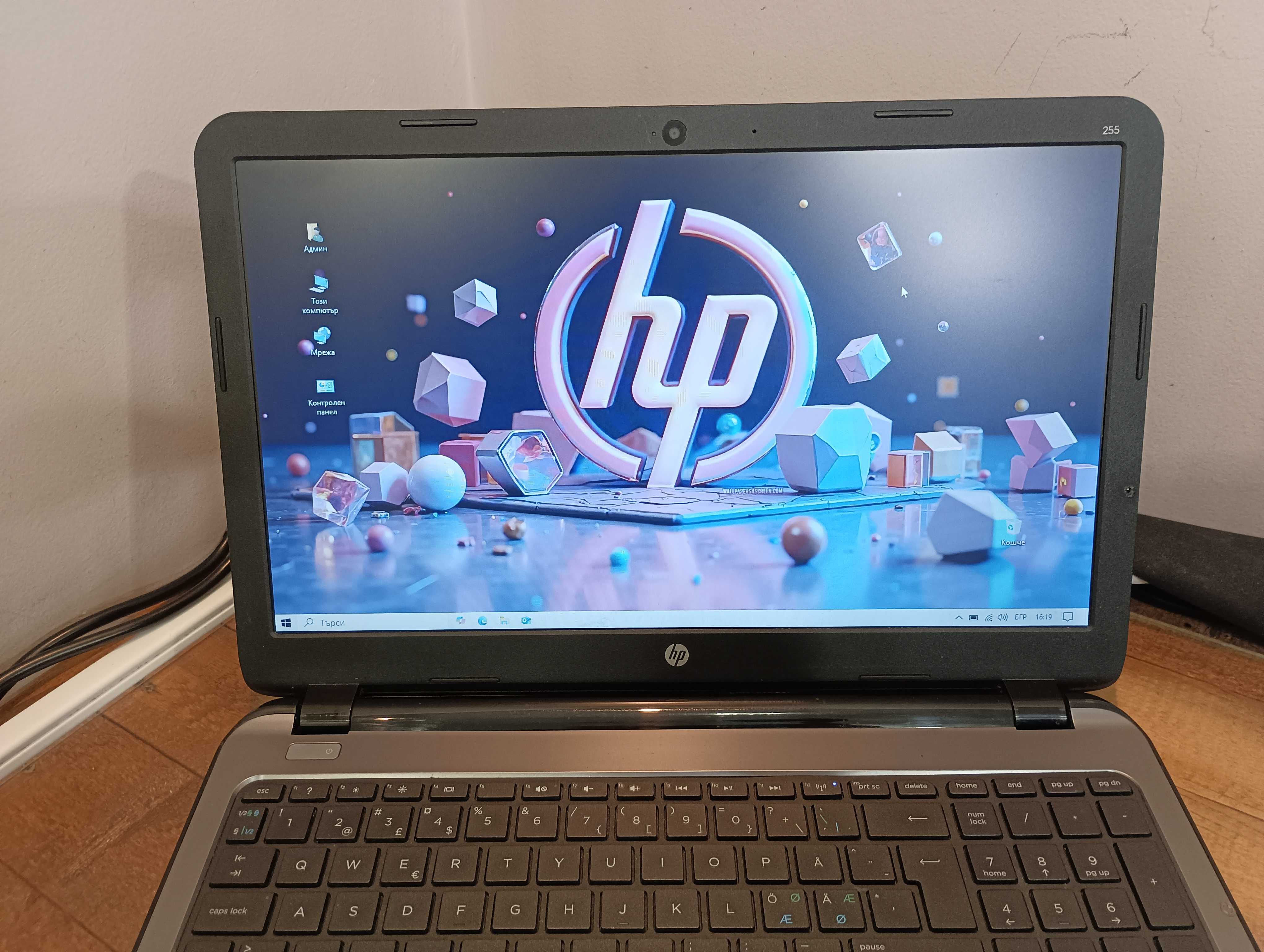 Лаптоп  HP 255 G3 / 15,6"