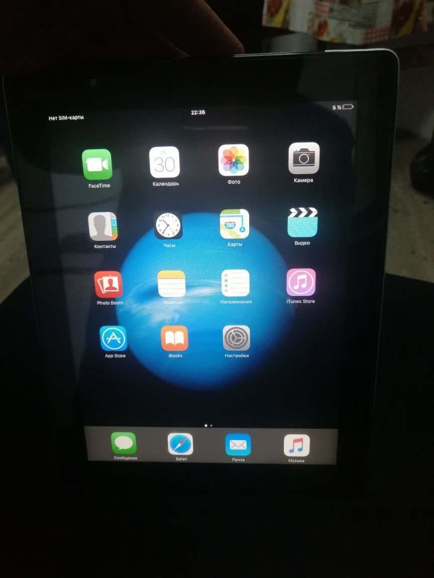 Срочно продам ipad 2 32gb