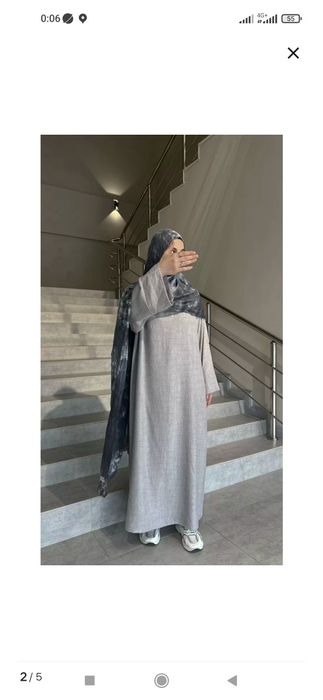 Платье мусульманское