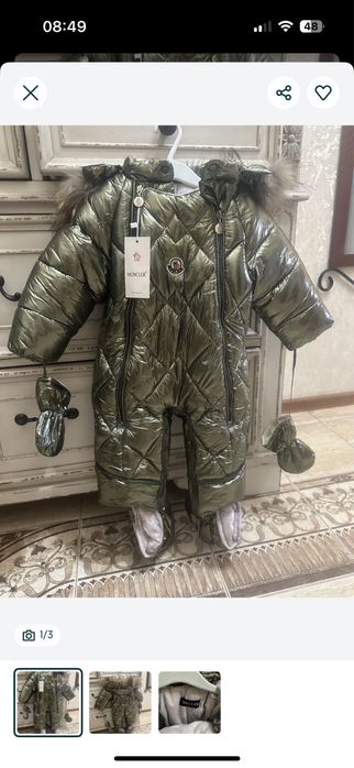 Детский комбинезон Moncler на рост 86-92