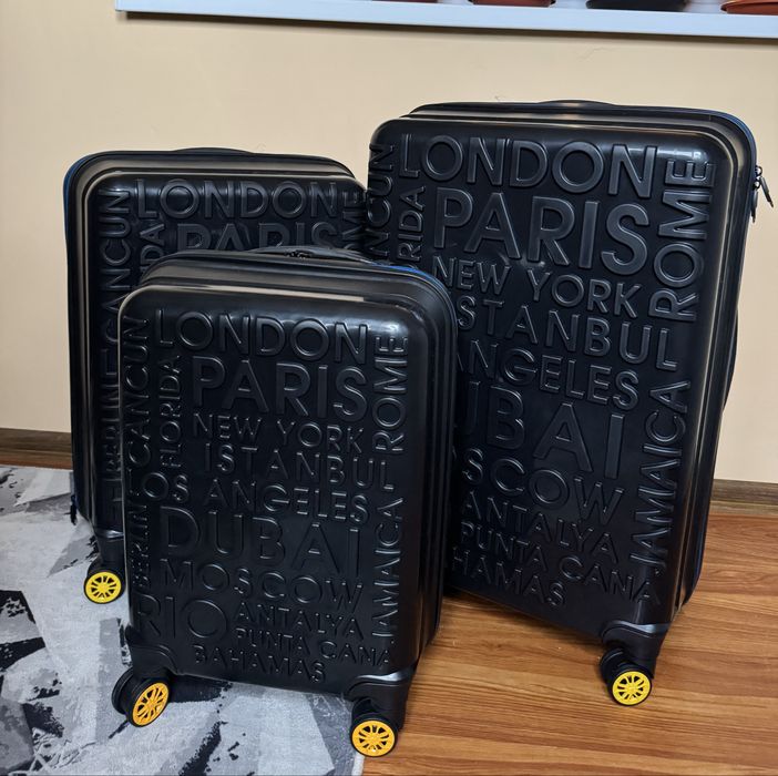 Куфари - Промоция