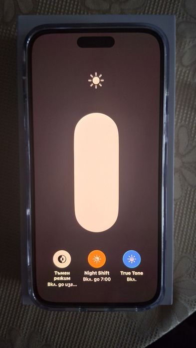 Ipone 14 pro max 128 gb