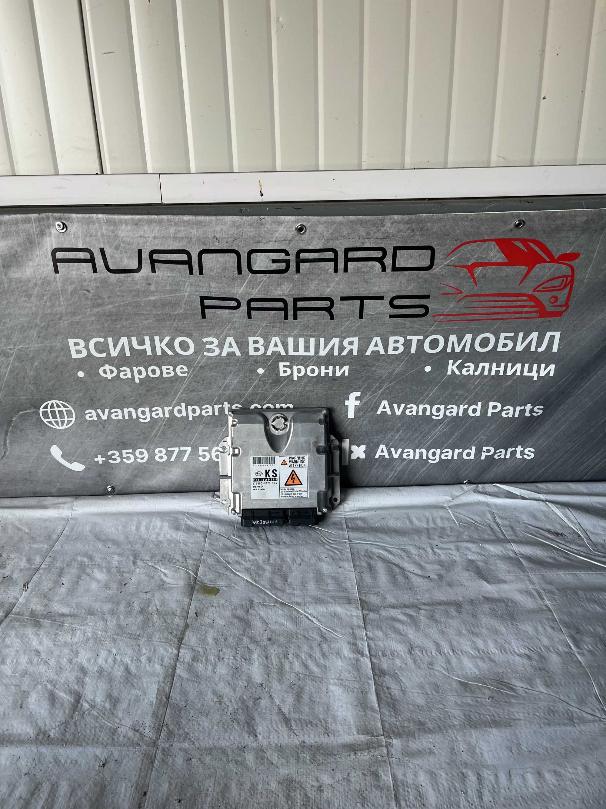 Компютър Subaru Impreza 2.0 09-