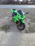Kawasaki ninja zx6r 636