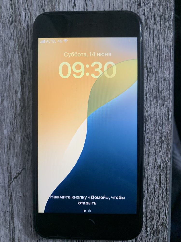 Iphone SE 2020.