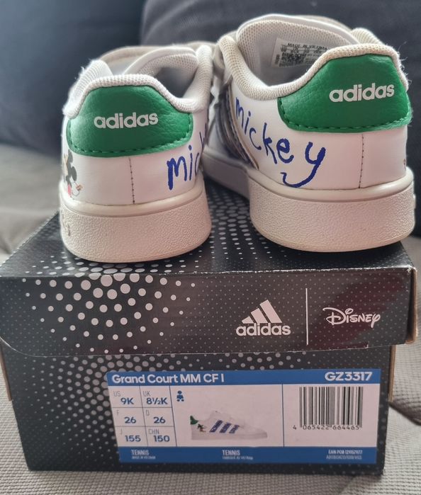 Маратонки Adidas