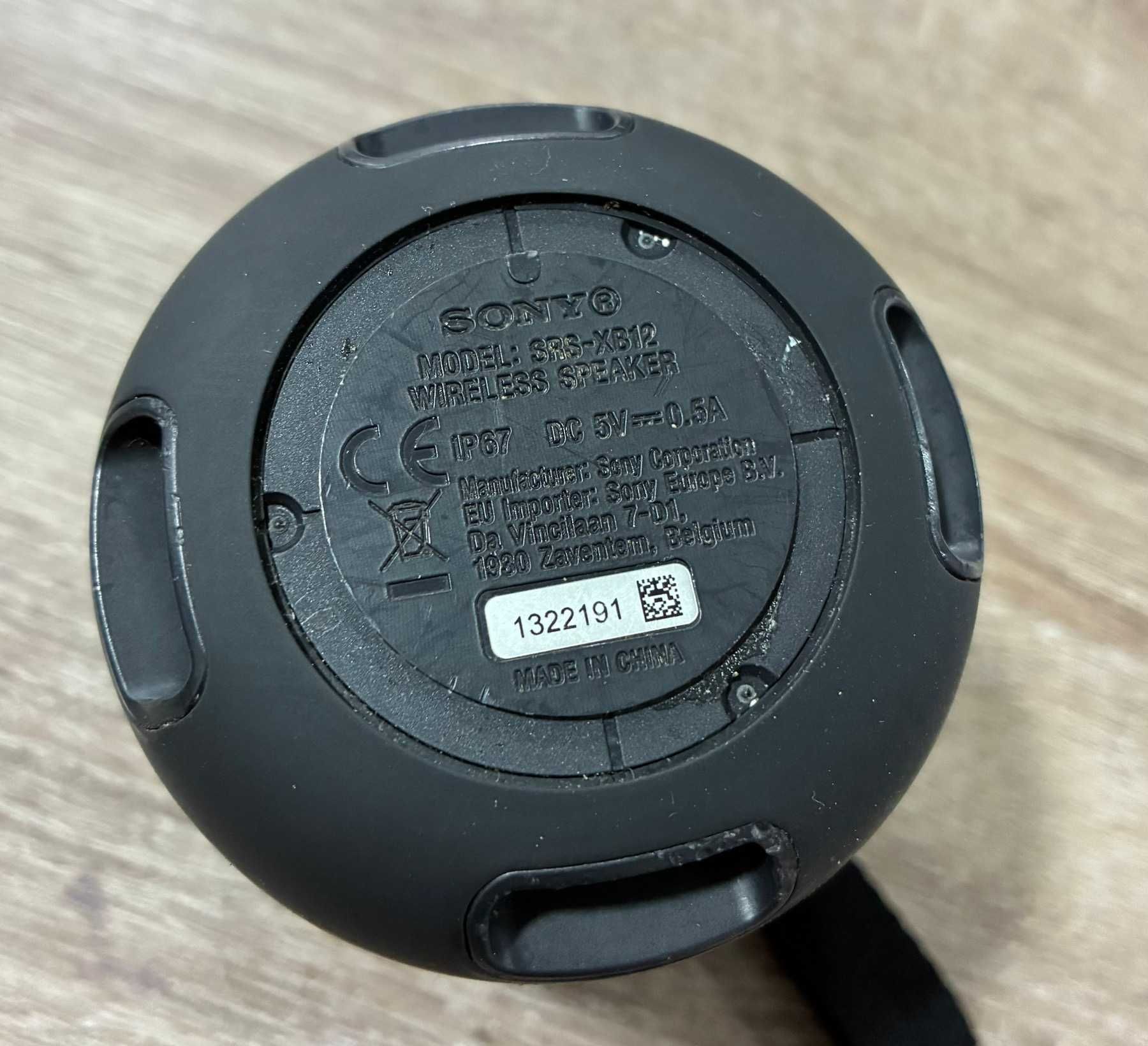 Преносимa  колонка Sony  XB12