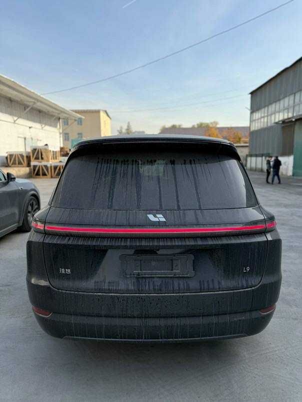 Lixang L9 Ultra Qoraga Orange