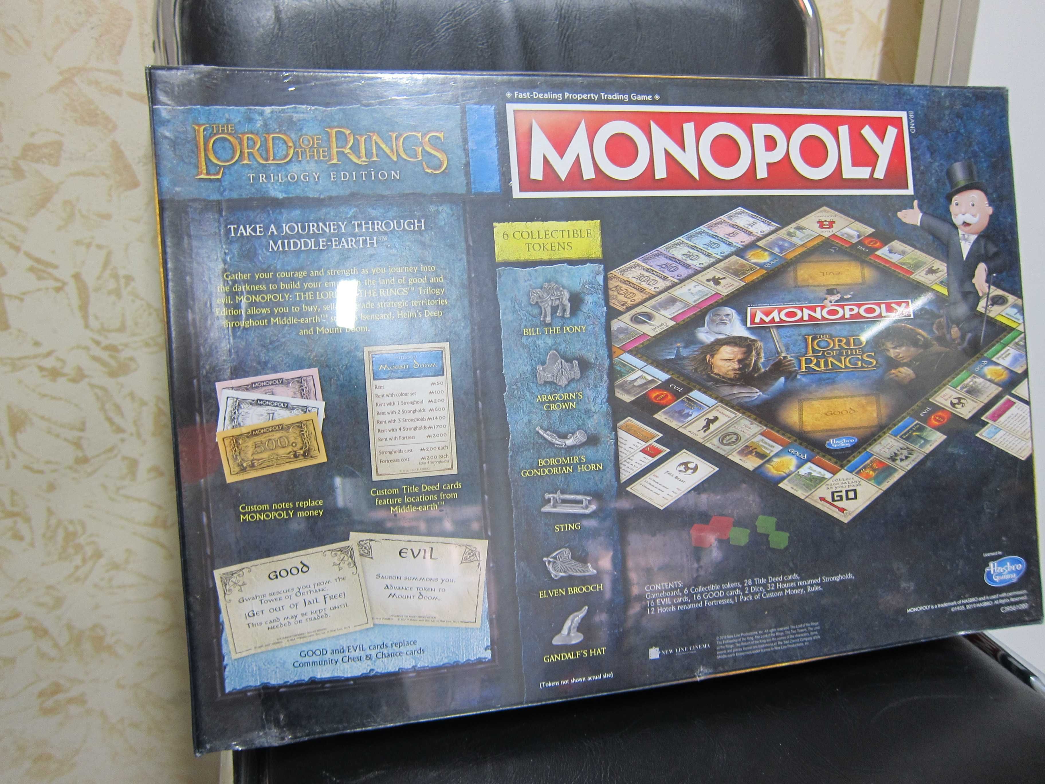 Настолни игри Monopoly The Lord of the rings & Harry Potter