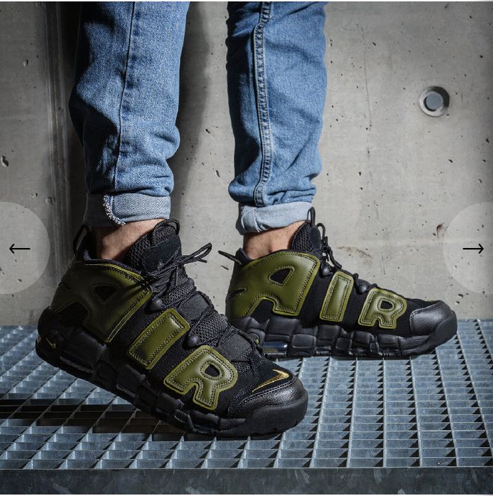 Nike Air More Uptempo - 42.5 Номер Оригинални