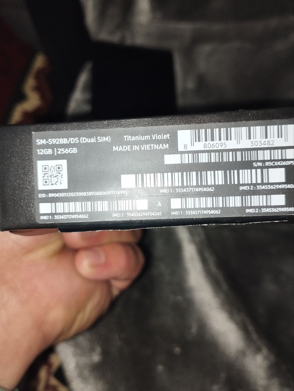 Samsung 24 ultra
