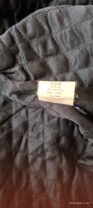 Мъжко Кожено яке Aviatrix