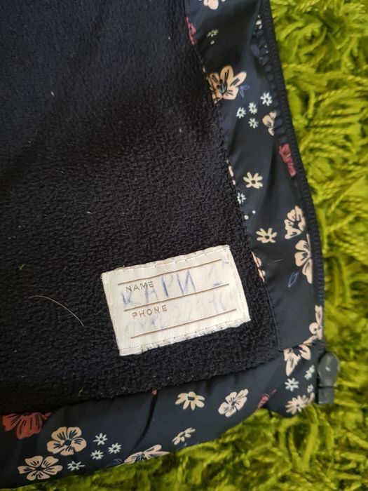 Детско яке Mango