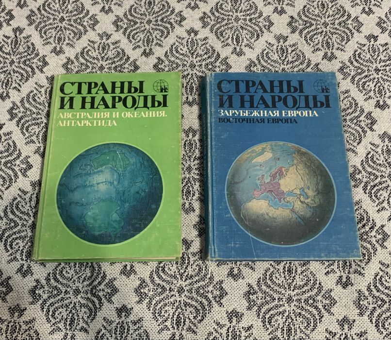 Срочно продам книги!