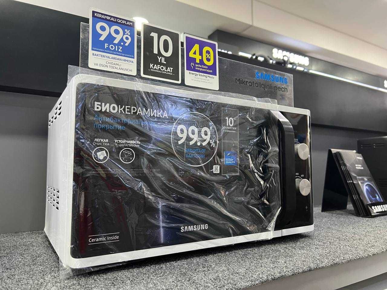 Микроволновая печь Samsung MS23K3614AK/BW