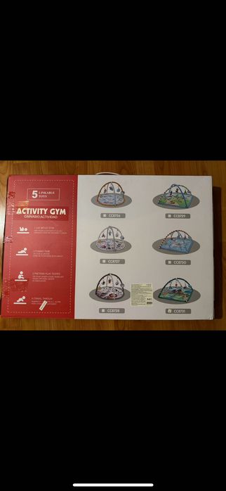 Продавам активна гимнастика