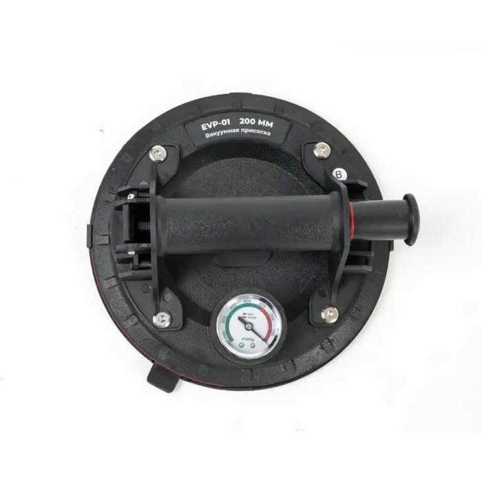 Вакуумный держатель EPA EVP-1 (200 мм)